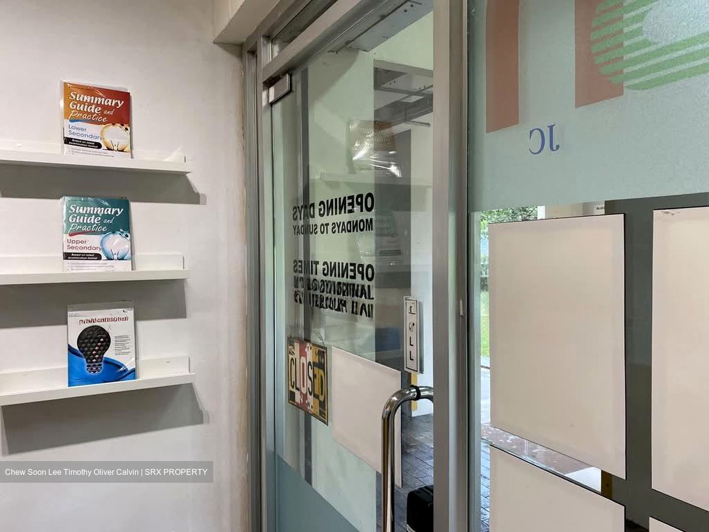 Bishan Street 11 (D20), Retail #581143751